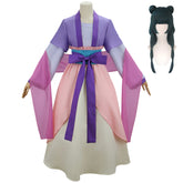 NEATMOA 藥屋少女的呢喃 貓貓 Cosplay 紫色服裝 含假髮 角色扮演 萬聖節 聖誕節 學園祭 文化祭 漫遊展