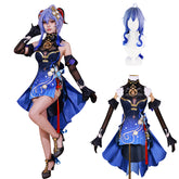 NEATMOA Genshin Impact Ganyu Lantern Rite Cosplay Costume Full Set for Festivals, Conventions, and Cosplay Events
