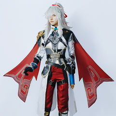 ✨ NEATMOA ✨ High-Quality Honkai: Star Rail Cosplay Costume - Stunning Jing Yuan Replica | Exclusive Handcrafted Design | Fulfill Your Fantasy