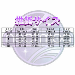 【NEATMOA】루카 에일리언 스테이지 코스프레 의상 가발 포함 그린 행사용 서코 부코 졸업촬영 애니메이션 이벤트 파티 복장