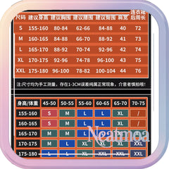 NEATMOA Orphie Magnusson Magus Cosplay Costume Anime Outfit for Halloween Party Photo Shoot Asian Size S–XXL