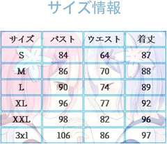 NEATMOA Re:ゼロから始める異世界生活 レム メイド服 ウィッグ付き コスプレ衣装 豪華 ウィッグセット 学園祭 文化祭 漫遊展に最適