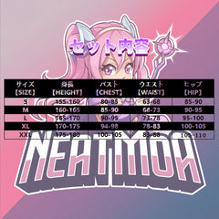 NEATMOA ゼンレスゾーンゼロ 0号・アンビー コスプレ衣装 ウィッグ付き 男女兼用 学園祭 文化祭 ハロウィン パーティー 撮影 コスチューム