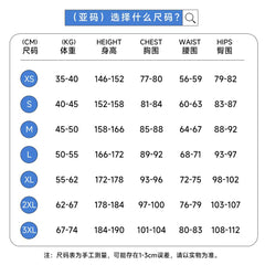 NEATMOA Panty·Anarchy Cosplay Costume Anime Outfit for Halloween Party Photo Shoot Asian Size