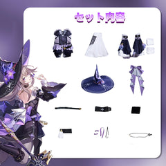 NEATMOA 高品質 崩壊:スターレイル マダム・ヘルタ コスプレ コスチューム 手作り レプリカ コンベンション ハロウィンに最適