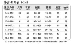 Wednesday Addams cosplay full dress costume size chart