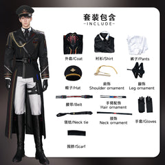 【NEATMOA】戀與深空 夏以昼 遠空執艦官 Cosplay 服裝|角色還原全套裝|動漫展 萬聖節 學園祭 舞台表演適用