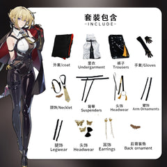 NEATMOA 絕區零 伊芙琳·舒瓦利耶 Cosplay 服裝 男女通用款 適合萬聖節 動漫展 拍攝 及學園祭