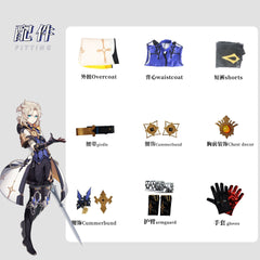 NEATMOA 原神 モンド コスプレ アルベド 豪華版 # 衣装 学園祭 文化祭 撮影 ハロウィン パーティー コスチューム 男女兼用