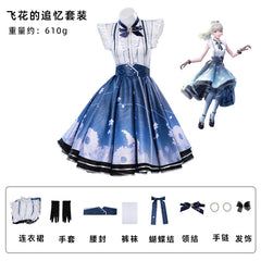 NEATMOA Astral Swan Cosplay Costume Fantasy Elegant Dress for Infinity Nikki Theme Party Comic Con Halloween