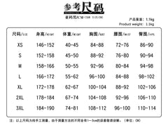 NEATMOA 凸變英雄 X 角色扮演服 制服風 Cosplay 動漫服裝 動漫展 市集活動 學園祭 萬聖節 派對裝