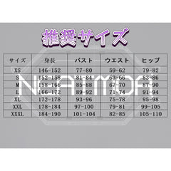 【NEATMOA】루카 에일리언 스테이지 코스튬 코스프레 의상 행사용 서코 부코 졸업촬영 코스프레 복장