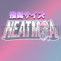 NEATMOA セイヤ・星からの手紙 コスプレ衣装 - 高精度再現、イベント・撮影に最適、キャラクター完璧再現