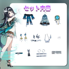 NEATMOA 原神 璃月 コスプレ 藍硯  豪華版 フルセット 衣装 学園祭 文化祭 撮影 ハロウィン パーティー コスチューム 男女兼用