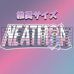 NEATMOA シン 恋と深空 コスプレ衣装 フルセット ウィッグ付き 撮影用 仮装 ハロウィン クリスマス 文化祭 コミケ イベント用 コスチューム