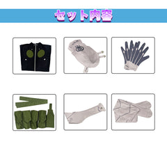 NEATMOA 2025 怪獣8号 戦闘防衛隊 男性用コスプレ連体スーツ 秋新作 ハロウィン 学園祭 仮装パーティー ステージ衣装 撮影用