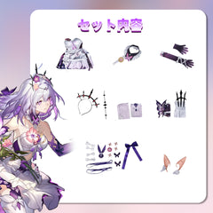 NEATMOA 崩壊 スターレイル キャストリス コスプレ 衣装 ウィッグ付き 豪華版 仮装 ハロウィン パーティー 学園祭 文化祭 撮影