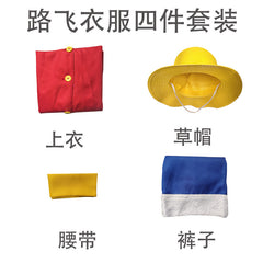 NEATMOA ONE PIECE Luffy Cosplay Costume Kids Second Generation Straw Hat Set Anime Outfit.