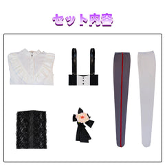 NEATMOA プロセカ 暁山瑞希 コスプレ 衣装 ウィッグ付き 25時ナイトコードで 学園祭 撮影会 ハロウィン 文化祭 イベント用