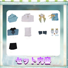NEATMOA Yaoyao Silken Bamboo in Rain Cosplay Costume – Anime Game Character Outfit