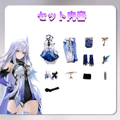 NEATMOA 原神 Genshin Impact スケーク コスプレ衣装 虚淵の暗星 蛇の七変 氷 クリスタリナ座 ハロウィン 文化祭 学園祭 舞台 コミケ イベント撮影用 仮装 コスチューム