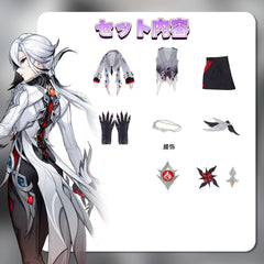 NEATMOA 原神 スネージナヤ コスプレ アルレッキーノ 豪華版 フルセット 衣装 学園祭 文化祭 撮影 ハロウィン パーティー コスチューム 男女兼用