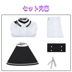 NEATMOA プロセカ KAITO コスプレ衣装 ウィッグ付き ステージ衣装 撮影会 ハロウィン 学園祭 イベント用 男性キャラ