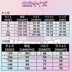 NEATMOA 2025年版 白雪姫 コスプレ衣装 女性用 ハロウィン・イベント用