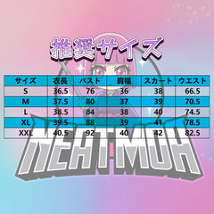 NEATMOA LAZARUS ラザロ エレイナ コスプレ衣装 ハロウィン コスプレイベント コミケ アニメジャパン 世界コスプレサミット 百鬼夜行 変身祭 学園祭 コスプレ撮影会