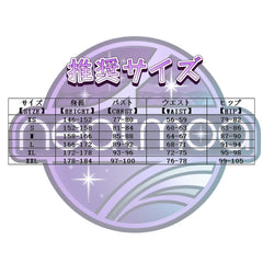 NEATMOA ゼンレスゾーンゼロ ヒューゴ・ヴラド コスプレ 衣装 学園祭 文化祭 撮影 ハロウイン パーティー コスチューム 男女兼用 ウィッグ付き