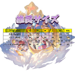 NEATMOA 高品質 崩壊:スターレイル トリビー コスプレ コスチューム 手作り レプリカ コンベンション ハロウィンに最適