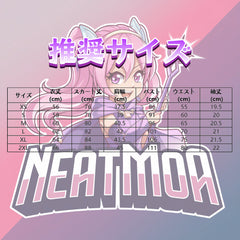 NEATMOA マインクラフト ザ・ムービー ナタリー コスプレ衣装 ハロウィン コスプレイベント コミケ アニメジャパン 世界コスプレサミット 百鬼夜行 変身祭 学園祭 コスプレ撮影会