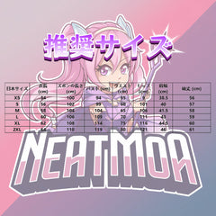 NEATMOA マインクラフト ザ・ムービー ドーン コスプレ衣装 ハロウィン コスプレイベント コミケ アニメジャパン 世界コスプレサミット 百鬼夜行 変身祭 学園祭 コスプレ撮影会