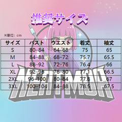 NEATMOA ゼンレスゾーンゼロ風 アストラ シャンデリアの下で コスプレ衣装 ハロウィン 撮影会 文化祭