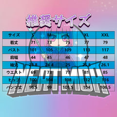 NEATMOA LAZARUS ラザロ アクセル コスプレ衣装 ハロウィン コスプレイベント コミケ アニメジャパン 世界コスプレサミット 百鬼夜行 変身祭 学園祭 コスプレ撮影会