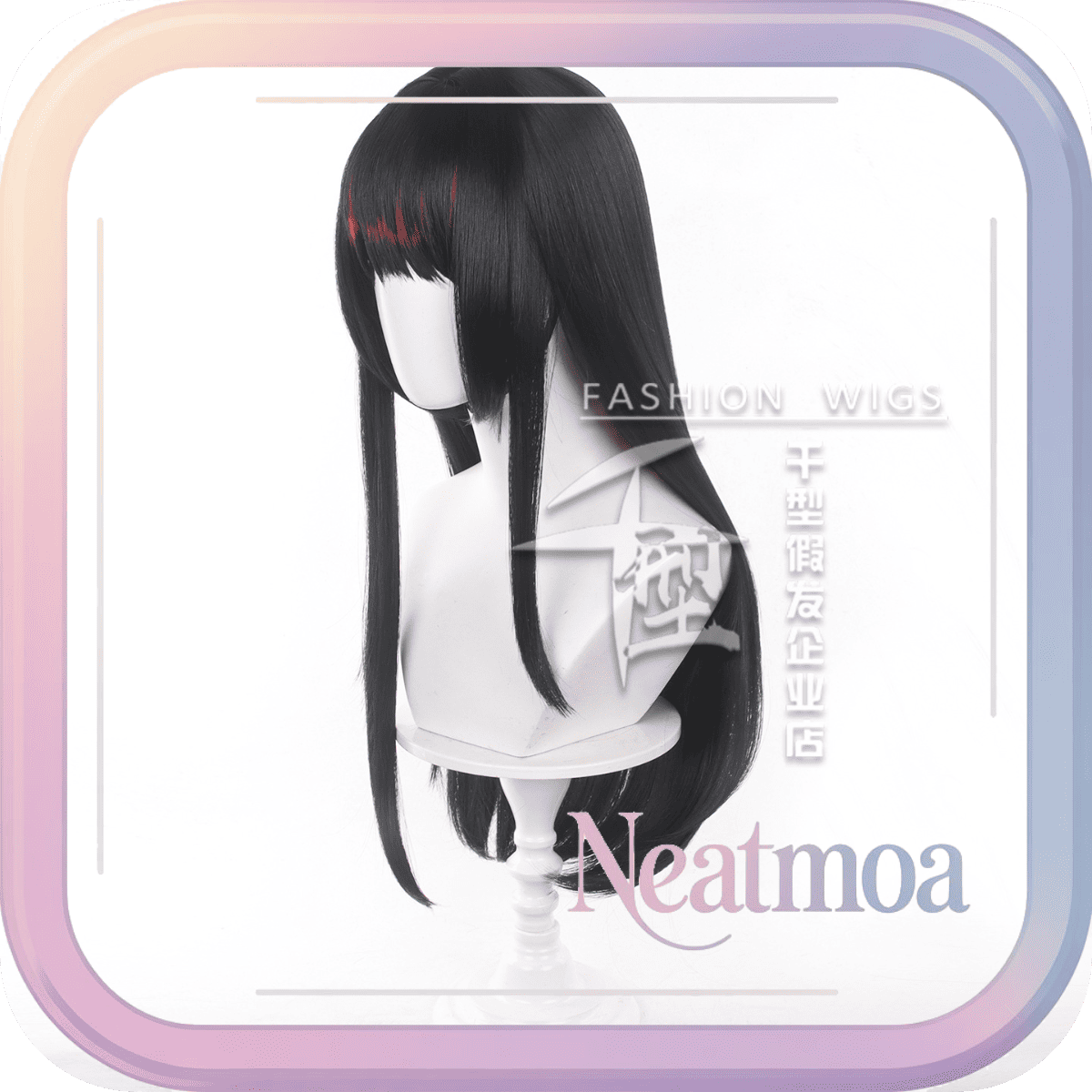 NEATMOA Helektra Honkai Star Rail Cosplay Wig Heat-Resistant Synthetic Fiber