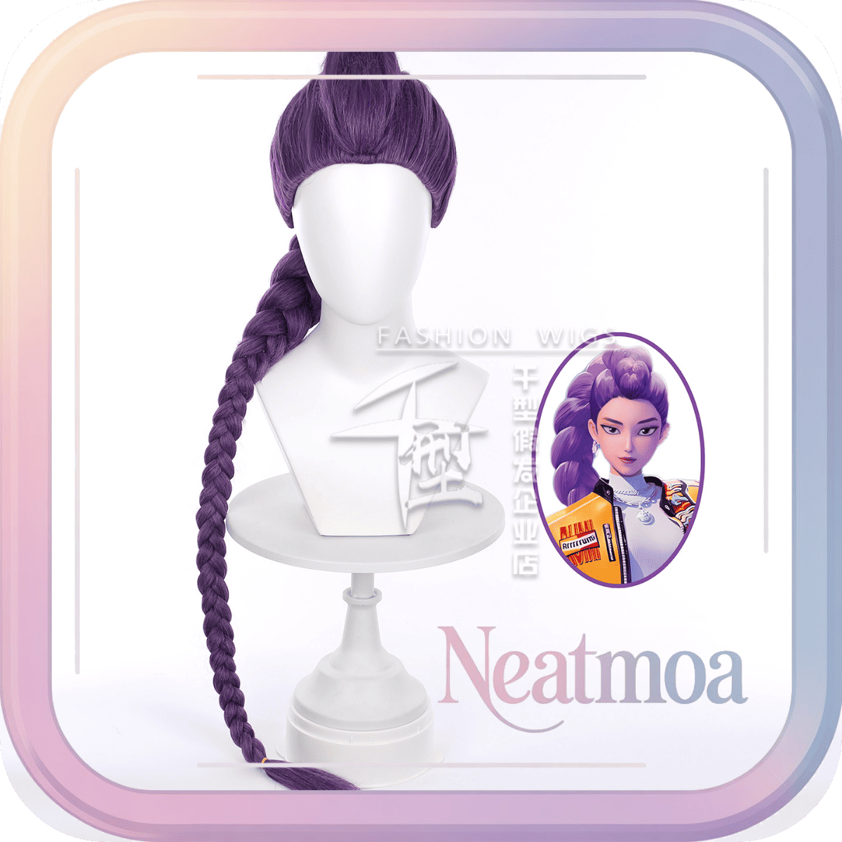 NEATMOA Rumi K-pop Demon Hunter Cosplay Wig Heat-Resistant Synthetic Hair