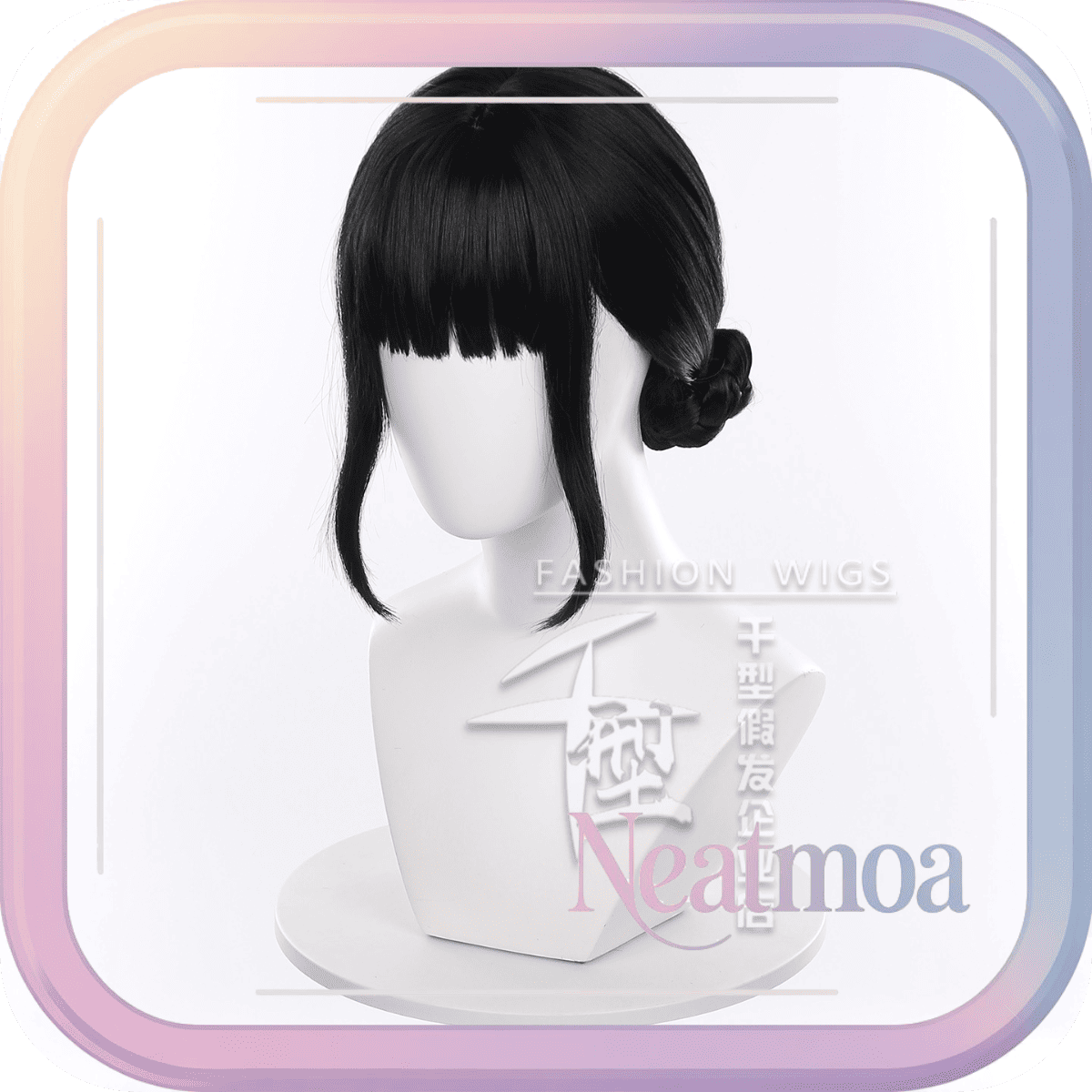 NEATMOA Zoey K-pop Demon Hunter Cosplay Wig Heat-Resistant Synthetic Hair