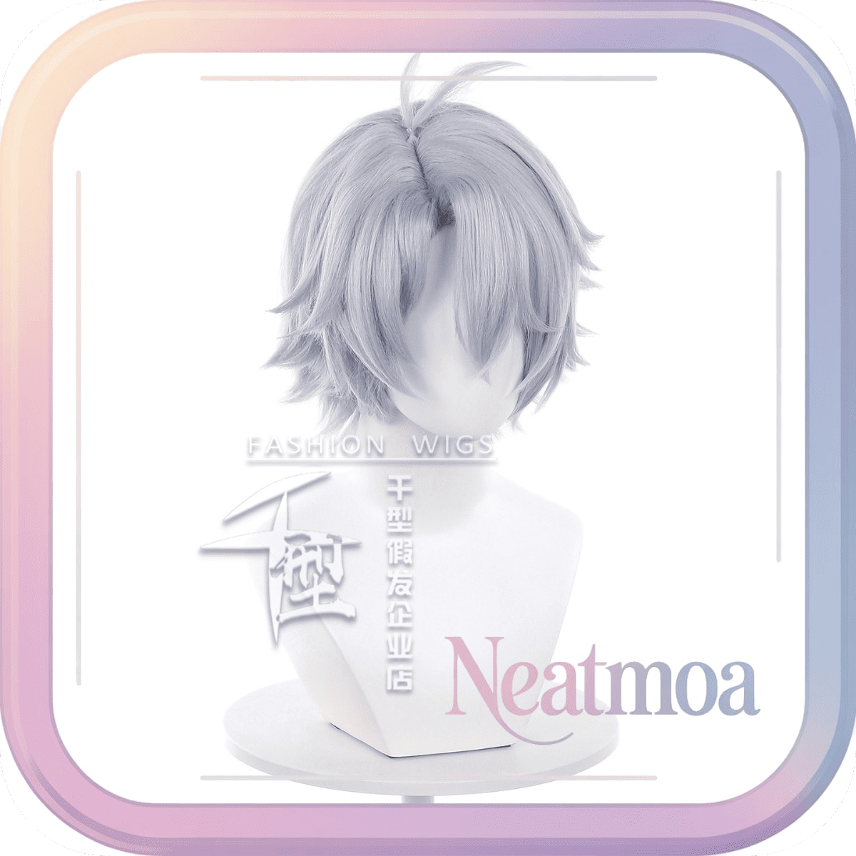 NEATMOA Phainon Honkai Star Rail Cosplay Wig Heat-Resistant Synthetic Hair