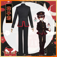 NEATMOA 地縛少年花子くん コスプレ 仮装 クリスマス ハロウィン 学園祭 文化祭 漫遊展 コスチューム