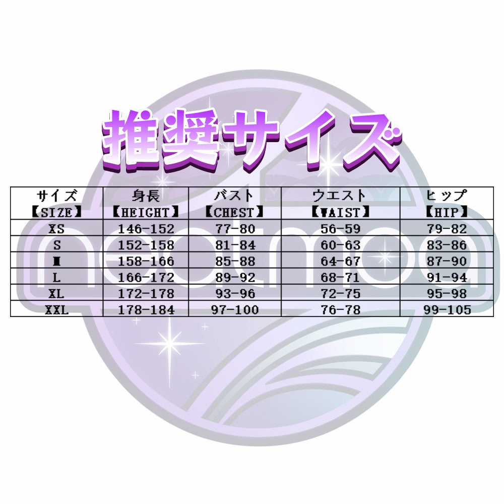 NEATMOA 鳴潮 ロココ コスプレ衣装 フルセット 手作りレプリカ | ハロウィン コミケ 撮影会 学園祭用コスチューム