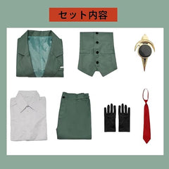 NEATMOA ロイド・フォージャー コスプレ衣装 Loid Forger cosplay アニメ仮装 コスチューム クリスマス ハロウィン 学園祭 文化祭 漫遊展