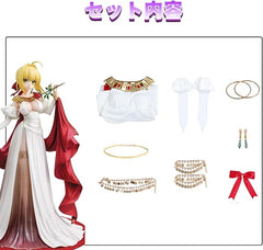 NEATMOA Fate/Grand Order ネロ・クラウディウス 礼服 コスプレ衣装 コスチューム 文化祭 ハロウィン クリスマス