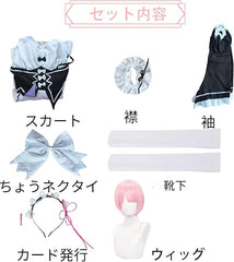 NEATMOA Re：ゼロから始める異世界生活 ラム メイド服 ウィッグ付き コスプレ衣装  豪華 ウィッグセット 学園祭 文化祭 漫遊展に最適
