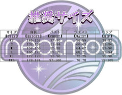 NEATMOA ラブライブ LoveLive! 東條希 JK制服 コスプレ衣装 ウィッグ付き 音ノ木坂学院 学園祭 ハロウィン クリスマス 仮装用