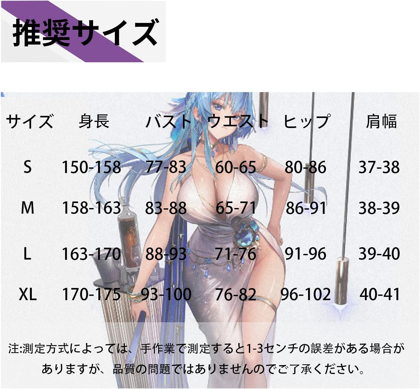 NEATMOA 勝利の女神NIKKE ヘルム ドレス コスプレ衣装 ウィッグ付き フルセット 仮装 学園祭 ハロウィン 撮影用コスチューム