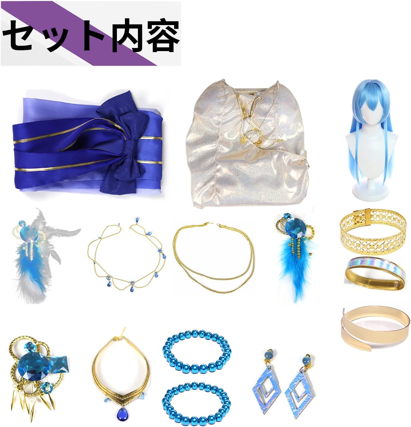 NEATMOA 勝利の女神NIKKE ヘルム ドレス コスプレ衣装 ウィッグ付き フルセット 仮装 学園祭 ハロウィン 撮影用コスチューム