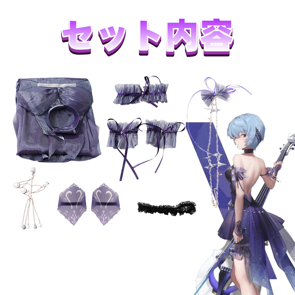 NEATMOA 勝利の女神NIKKE EVA 綾波レイ コスプレ衣装 ウィッグ付き フルセット 仮装 文化祭 撮影用 ハロウィン パーティーコスチューム