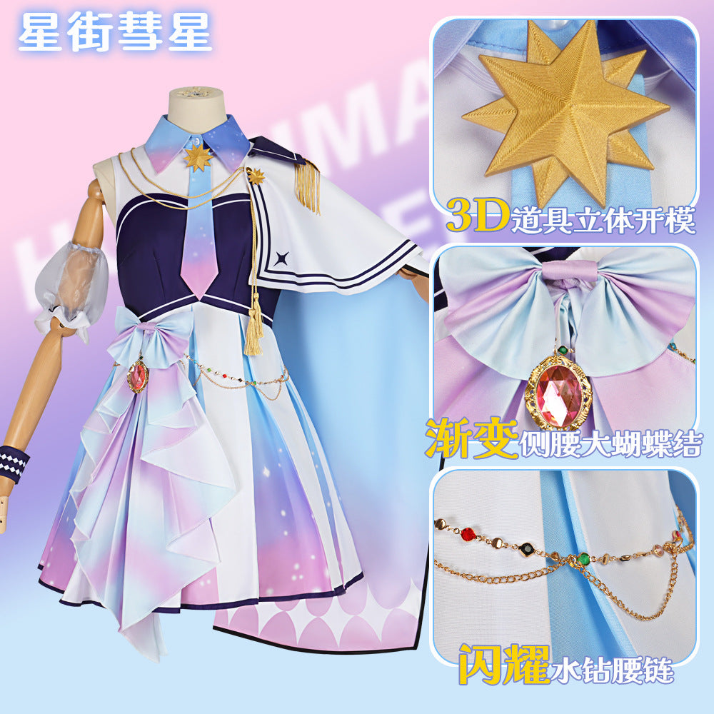 NEATMOA 星街すいせい 2025 ライブ衣装 コスプレ 制服風 アイドル衣装 可愛い 高品質 文化祭 撮影会