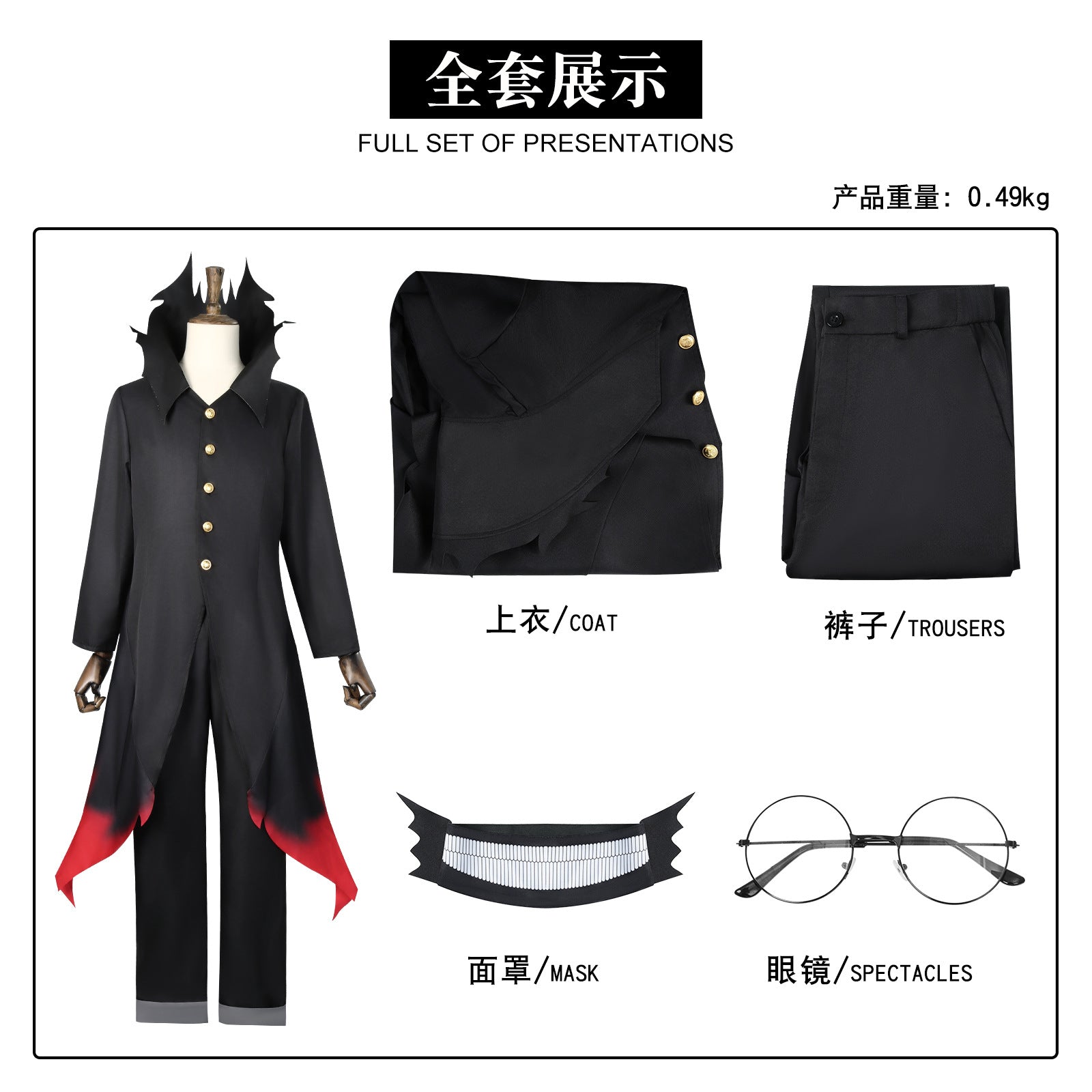 NEATMOA Takakura Ken Cosplay Costume from DAN DA DAN – Transformation Outfit Full Set.